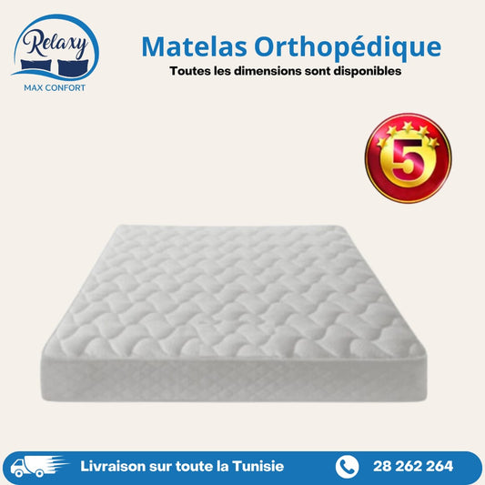 Matelas à Ressorts 2 Place 5 étoiles