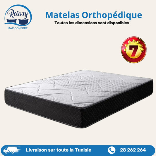 Matelas à Ressorts 2 Places 7 étoiles